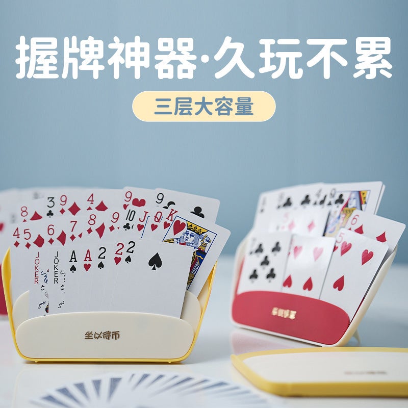 Multifunctional Poker Card Inserter Lazy Man Holding Card Artifact Free Hands Card Holder Table Game Card Storage Box - Image 2